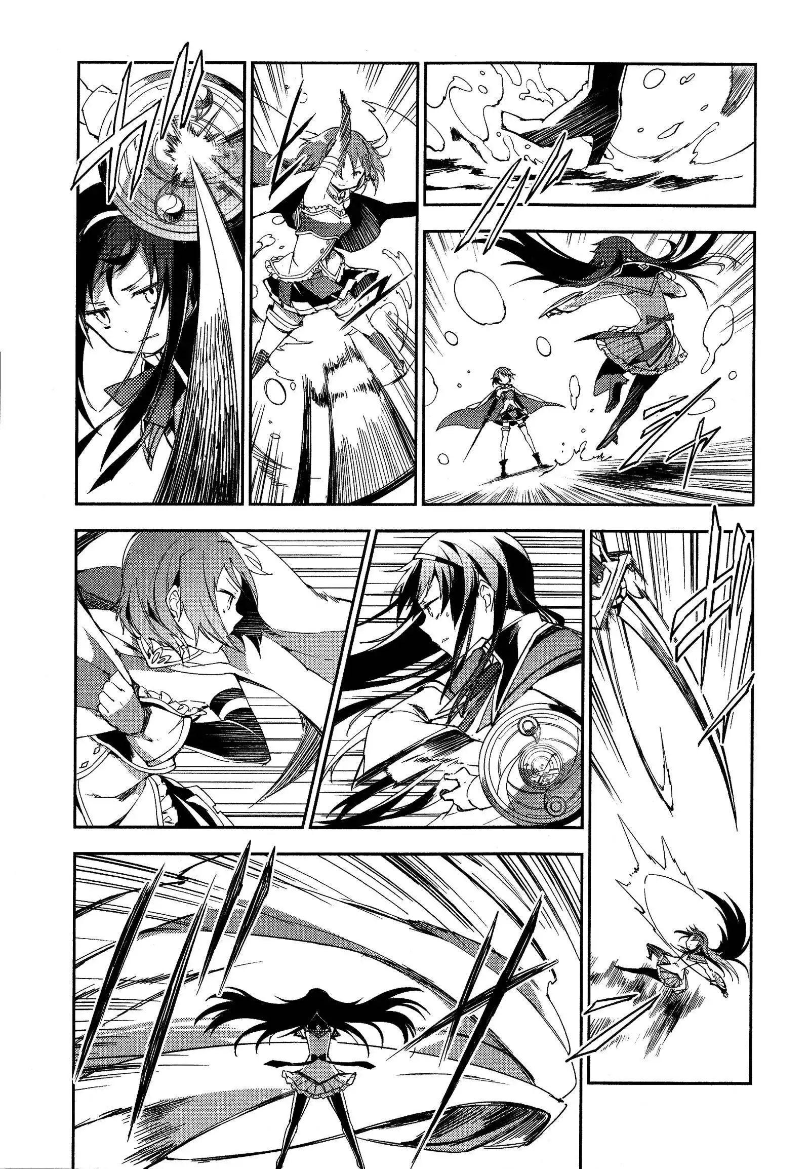 Puella Magi Madoka Magica: The Rebellion Story Chapter 4.006 67